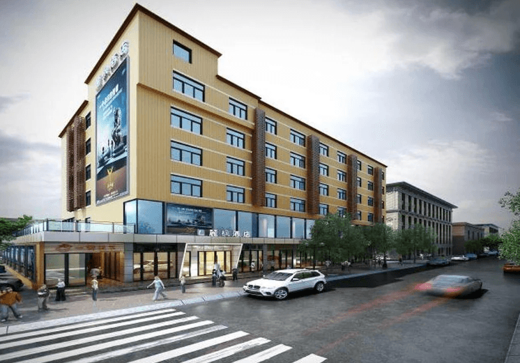 فندق لافاند محطة مترو قوانغتشو تيانهي جانجدينج الصورة الأساسية