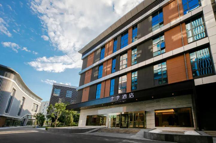 جي هوتل داشينغ بيوميديكال بيس هوتل