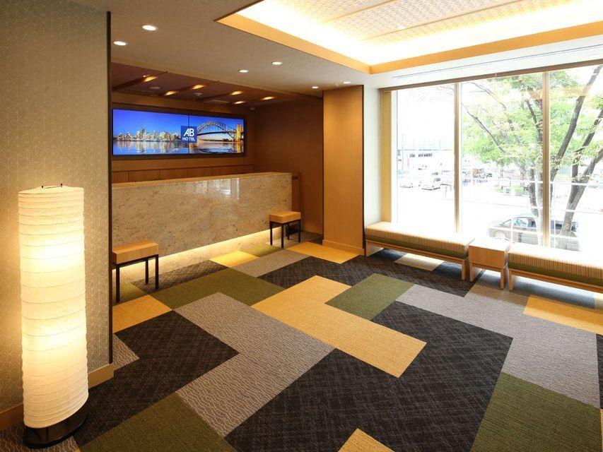 فندق إيه بي ساكاي-هيجاشي أخرى