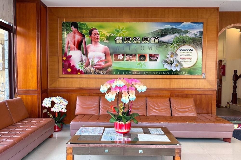 ليشيوان هوتل سبرينج هوتل الصورة الأساسية