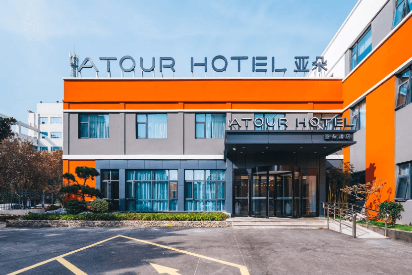 أتور هوتل سوتشيان مونيسيبال جوفرنمنت