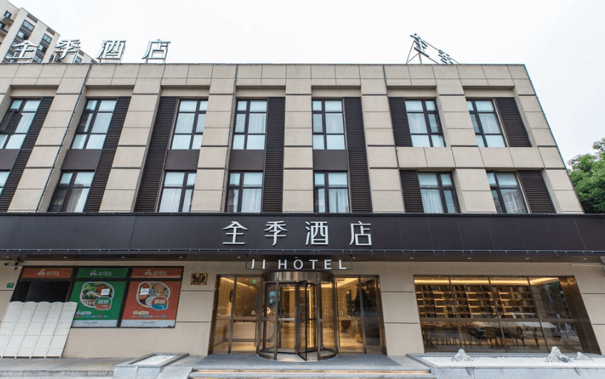 فندق جي (بحيرة شنغهاي ميلان، طريق لوكسيانغ)