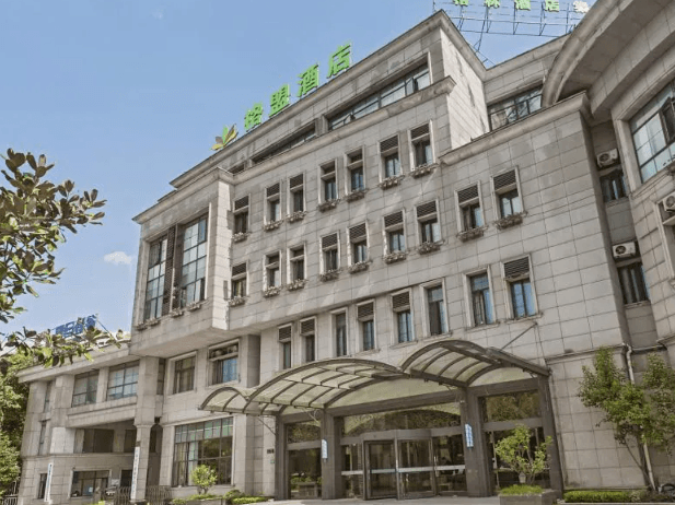 جي تي أليانس شانغهاي باوشان ديستريكت ميلان ليك