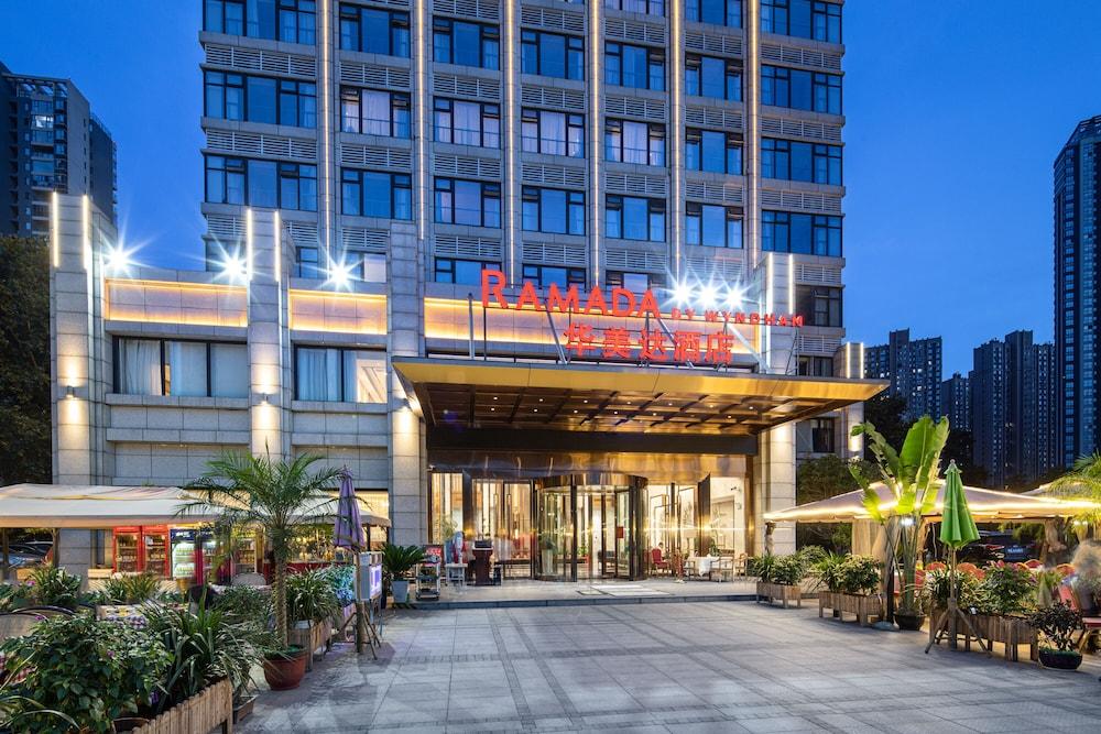 رامادا باي ويندام ووهان شينغشان المنطقة الخارجية