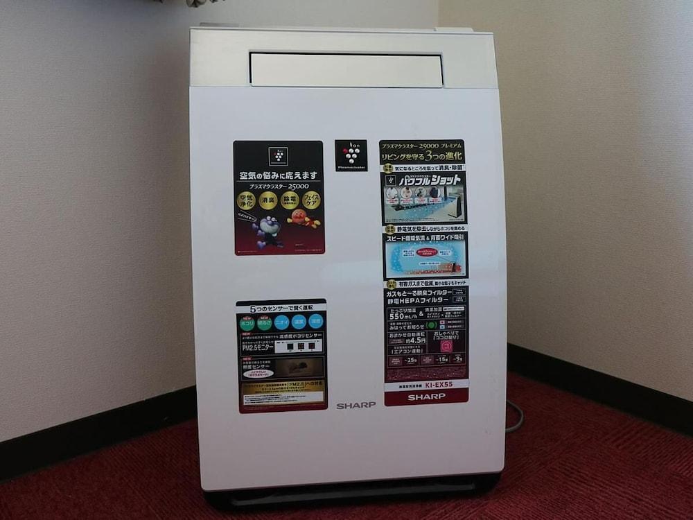 هاجي رويال إنتليجنت هوتل داخلي