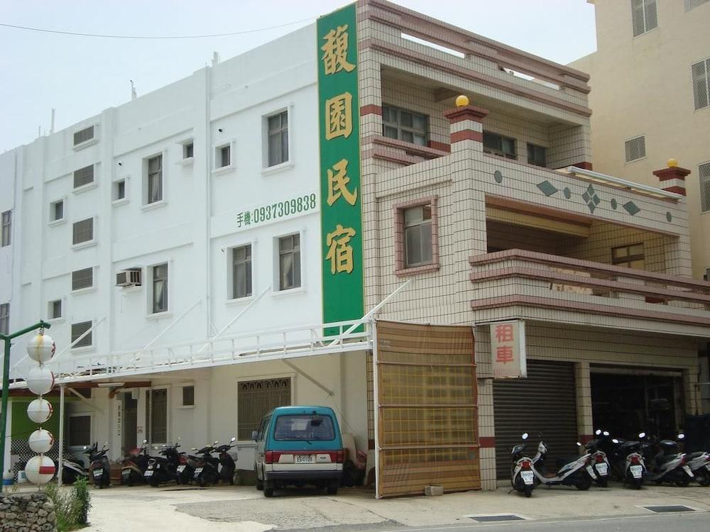 Fu Yuen Guesthouse Featured Image