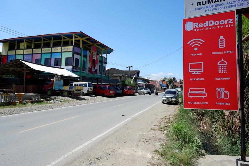 ريد دورز نير بولو توراجا المنطقة الخارجية