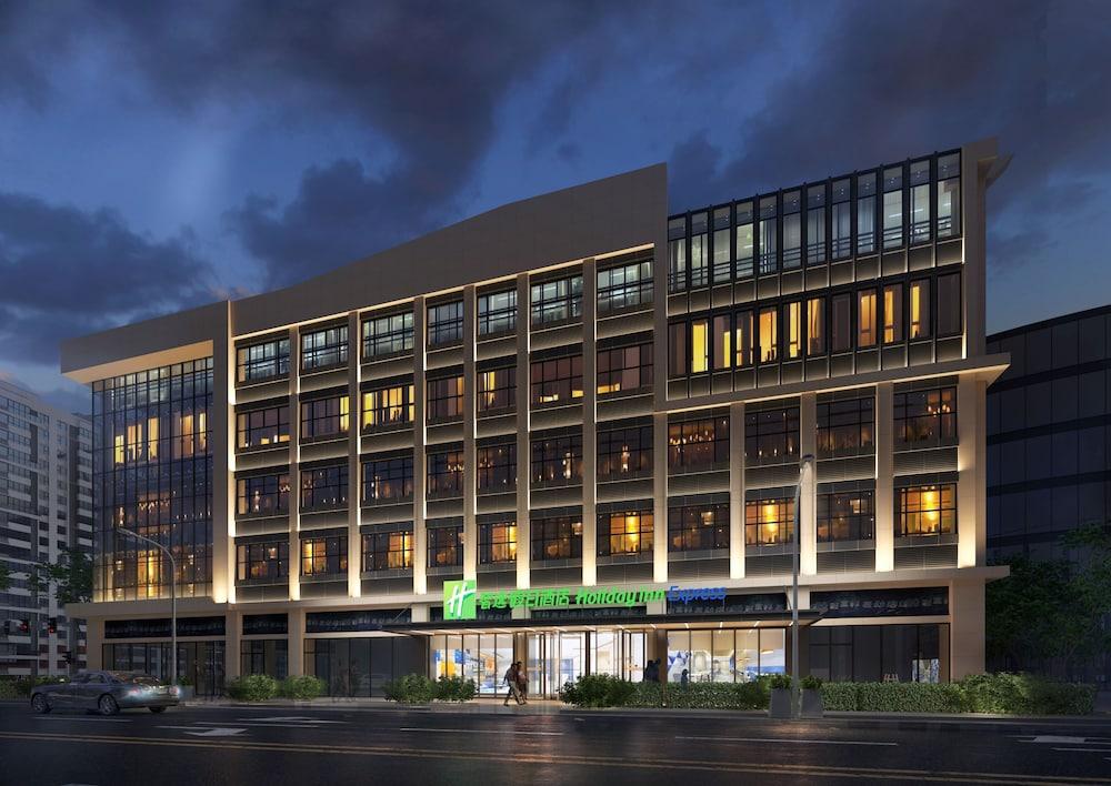 هوليداي إن إكسبرس بكين داكسيدج، آن آي آيتش جي هوتل