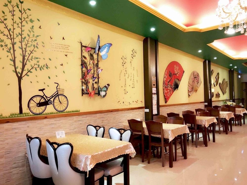 Tan Hsiang Yu B&B Lobby