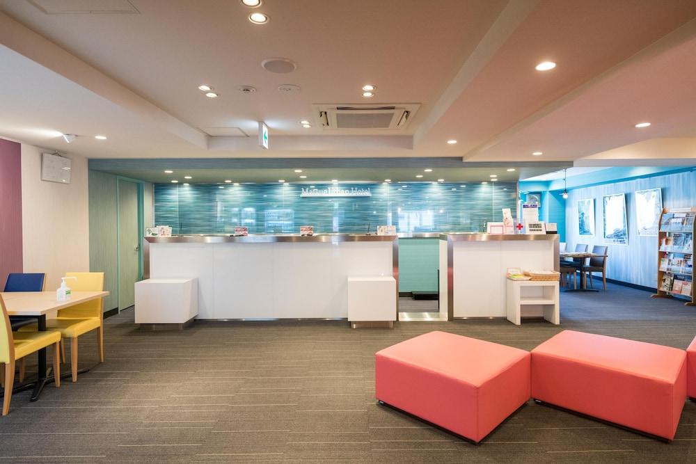 ماتسو إيربان هوتل