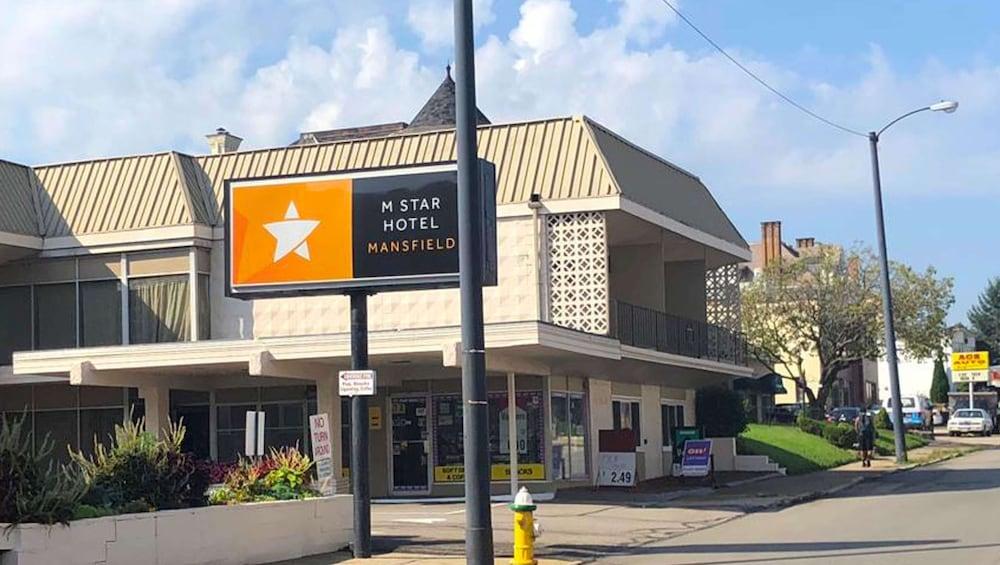 إم ستار هوتل مانزفيلد