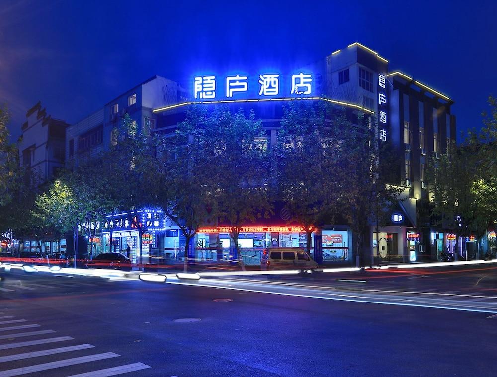 سيكلوجن كوتيدج