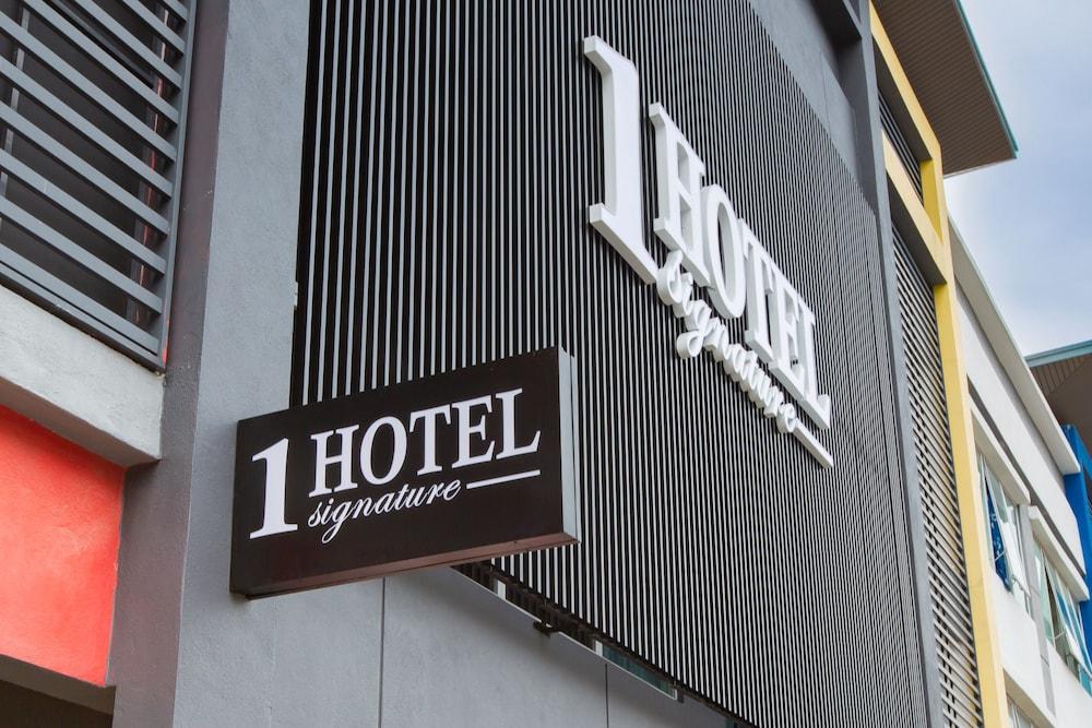 سيجنيتشر 1 هوتل