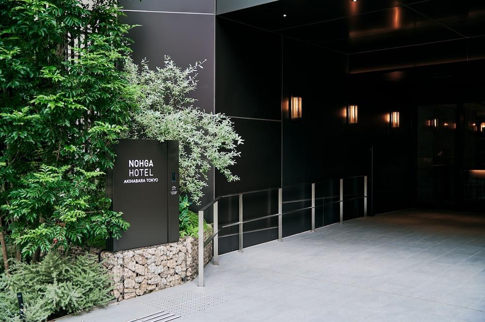 نوجا هوتل أكيهابارا طوكيو المنطقة الخارجية