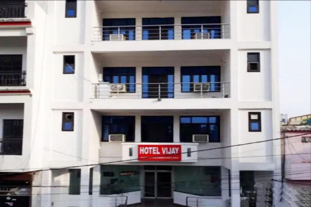 جورومجو فيجاي تشاربهاج لاكنو المنطقة الخارجية