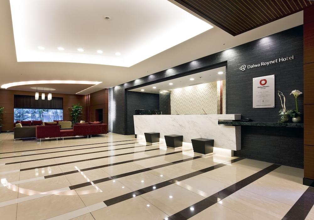 دايوا روينت هوتل ساكاي هيجاشي