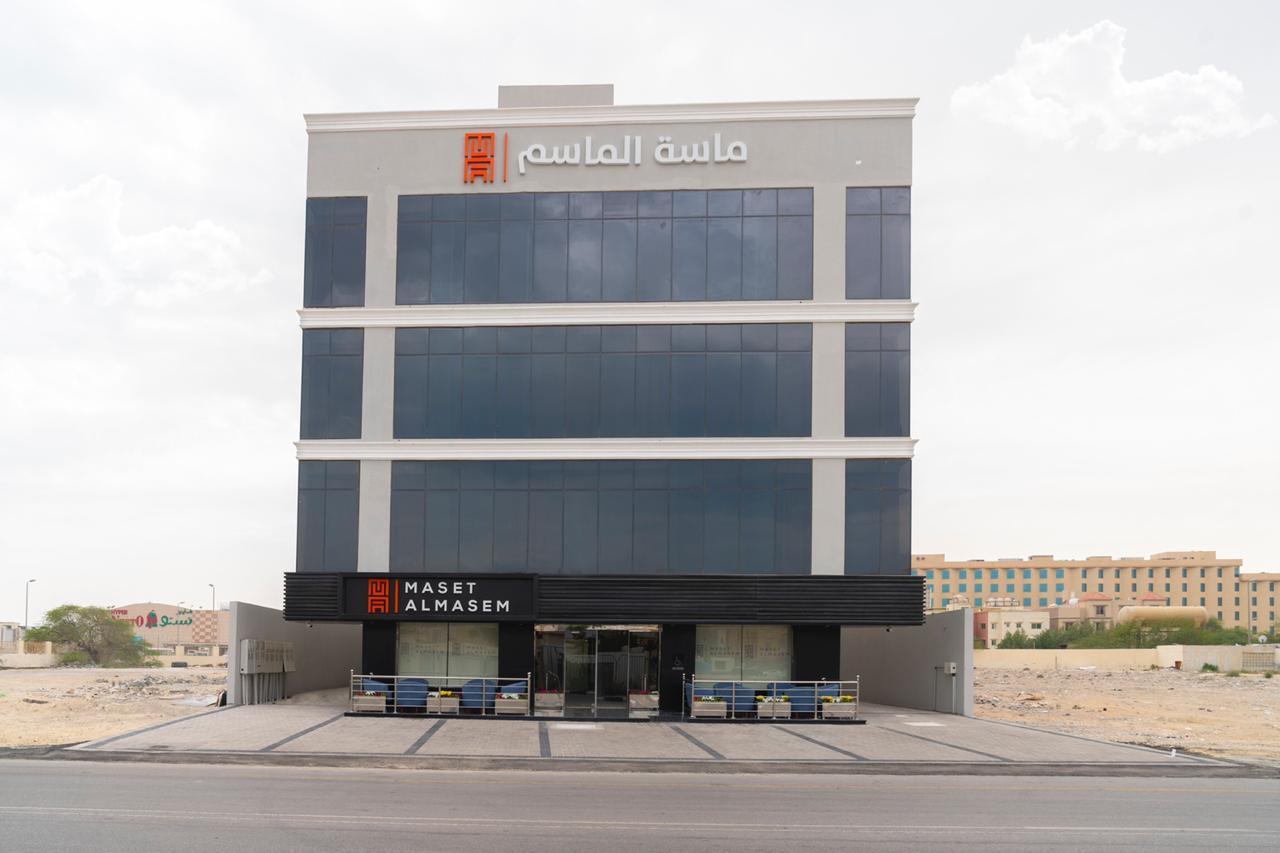 ماسة الماسم الخبر 