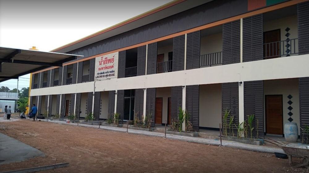 نامتب أبارتمنت