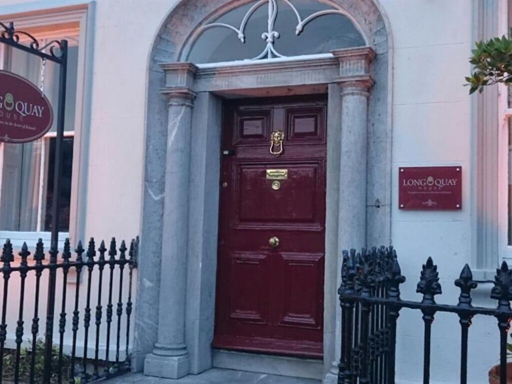 لونج كواي هاوس