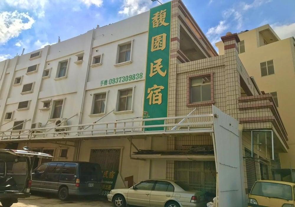Fu Yuen Guesthouse Exterior