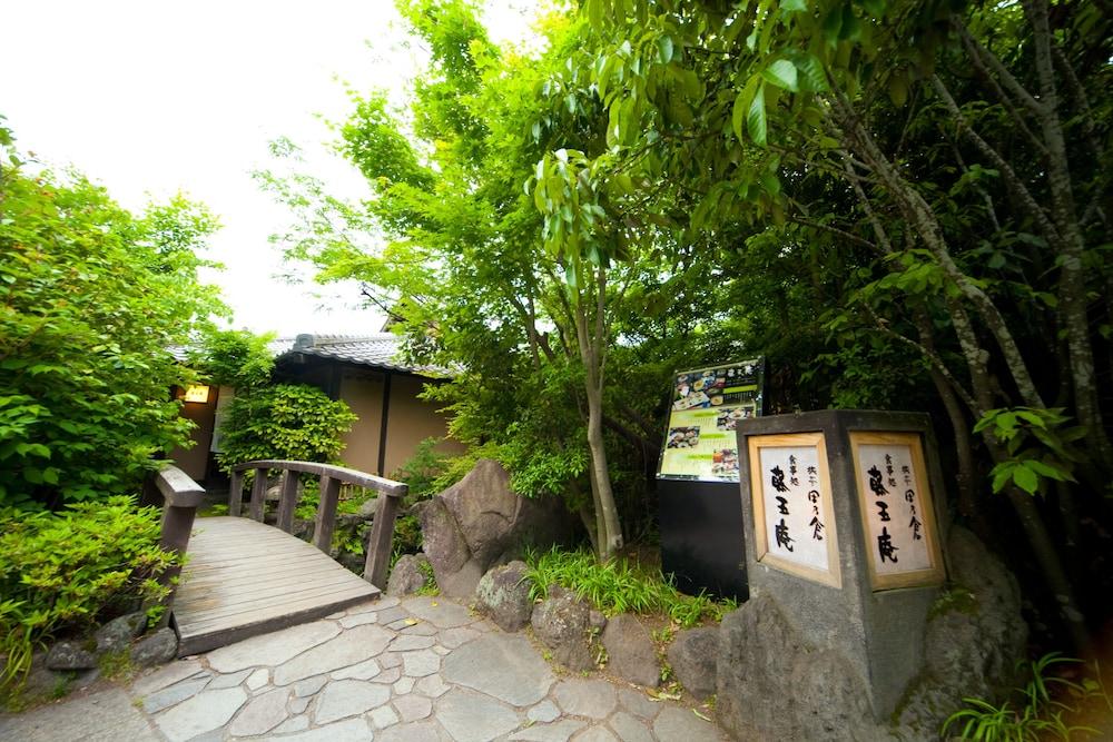 Yufuin Kutsurogi no Yado Nanakawa Exterior