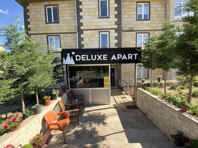 كابادوكيا ديلوكس أبارت