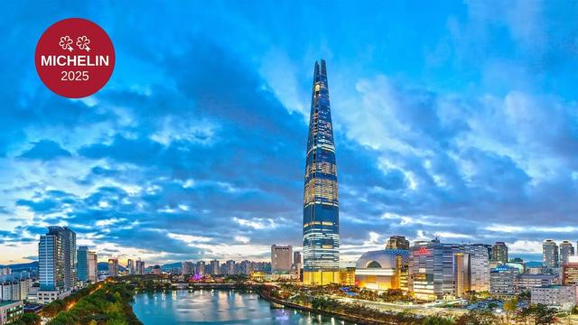 سيجنييل سول