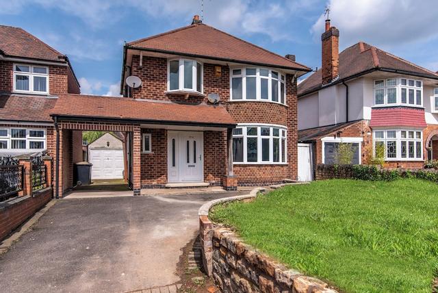 برامكوت هاوس