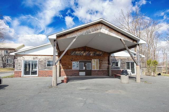 روم برايفت روم  أوتونو موس ساوث بانك