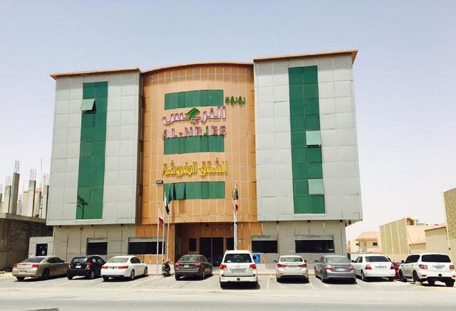  لؤلؤة النرجس 2 للشقق المفروشة