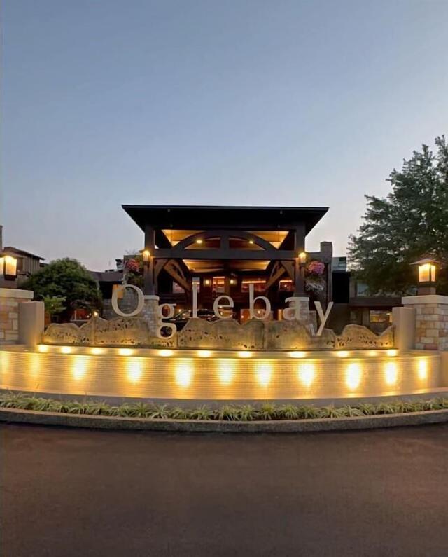 أوجلباي ريزورت