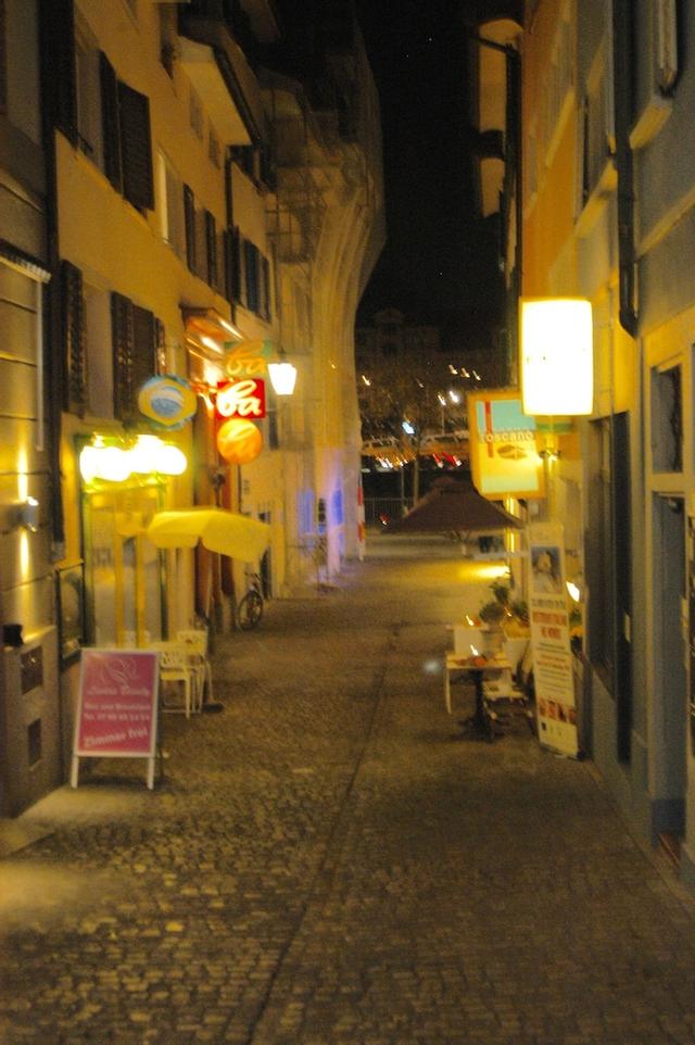 لينداس بيوتي