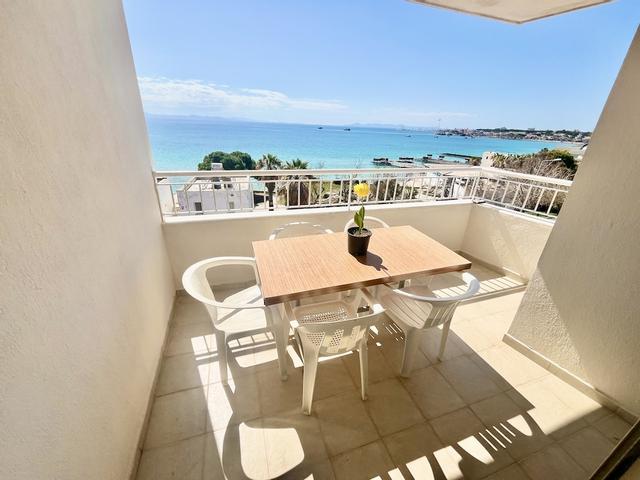 هوتل هوليداي أبارت