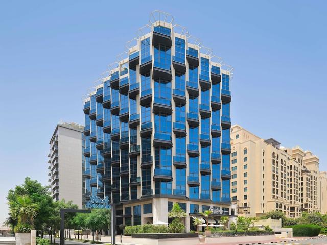 أداجيو بريميوم النخلة