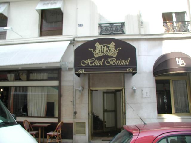 بريستول ريبابليك