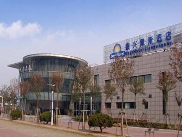 Days Hotel Lianyungang
