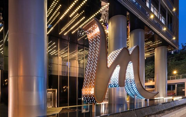 جراند ميركيور فوشان كانتري جاردن