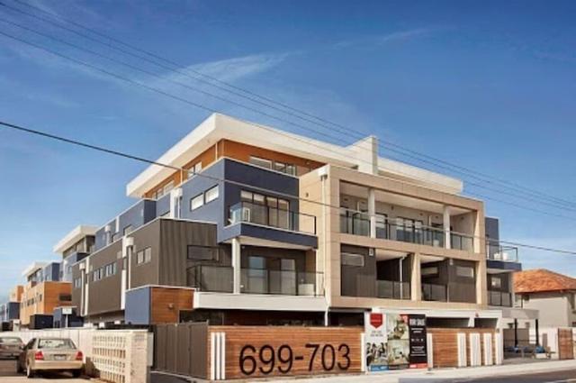 مودرن إنر ويست ستاي